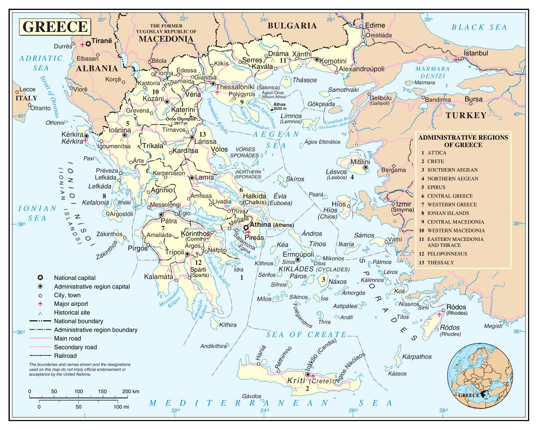 Large detailed political and administrative map of Greece with roads, cities and airports