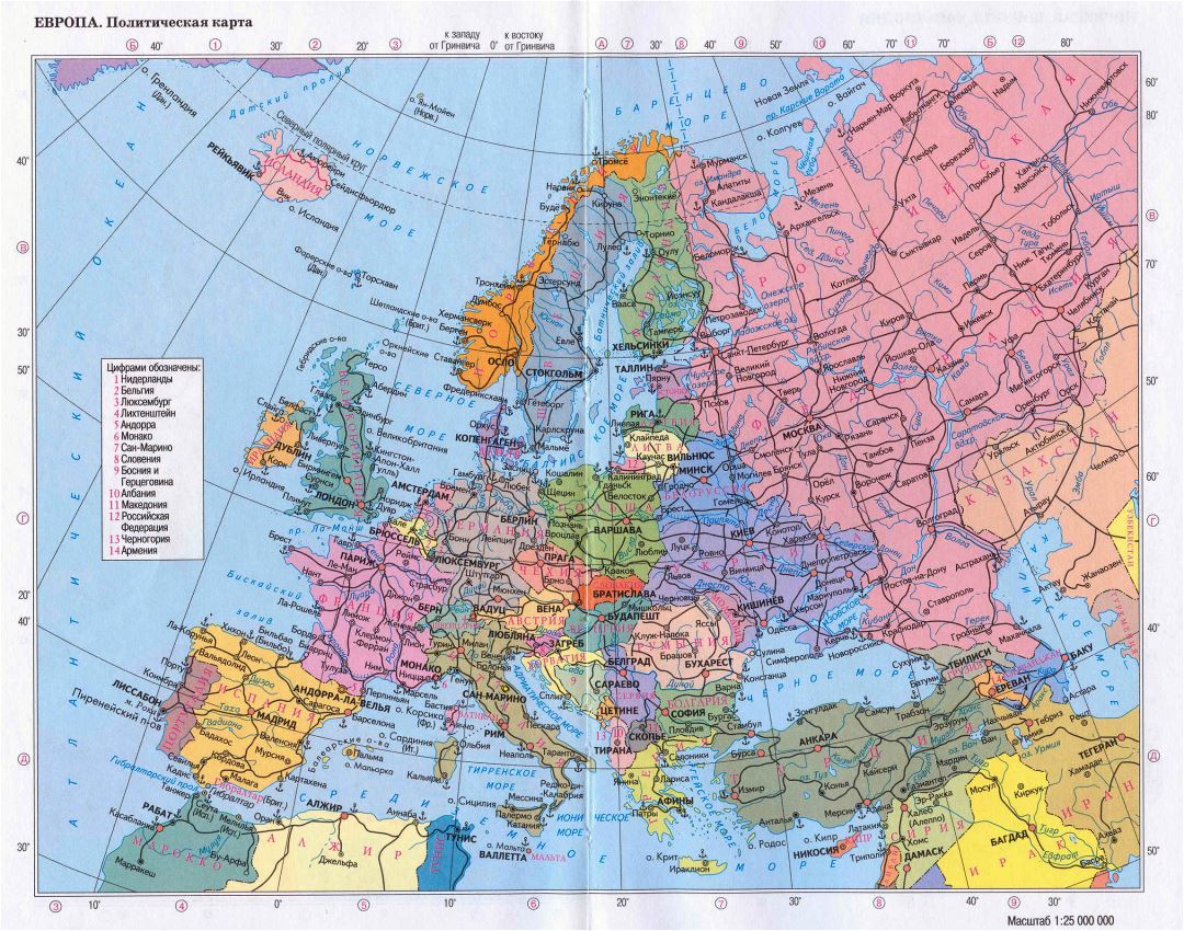 Large detailed political map of Europe with roads and major cities in russian