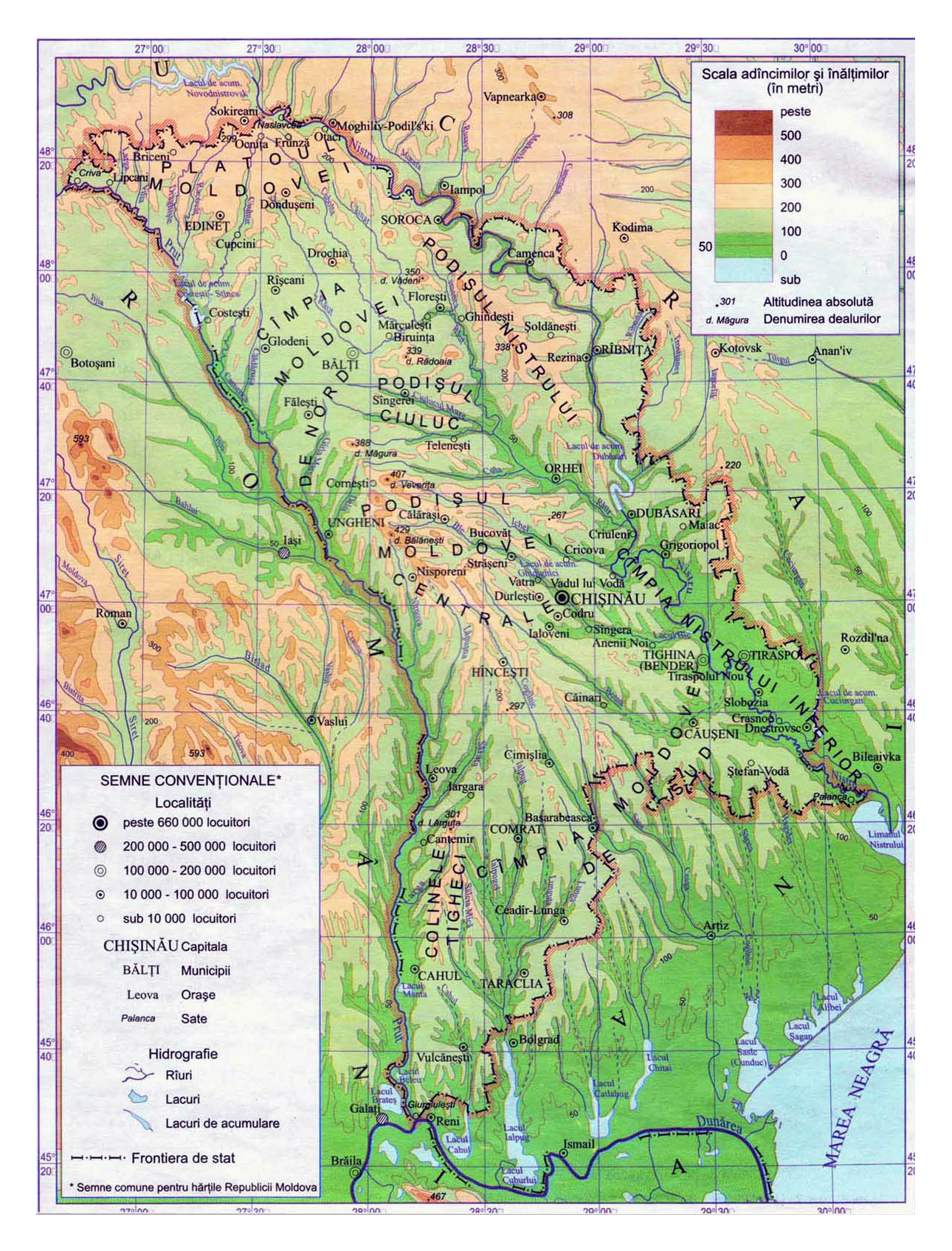 Ruska invazija na Ukrajinu - Page 2 Detailed-physical-map-of-moldova