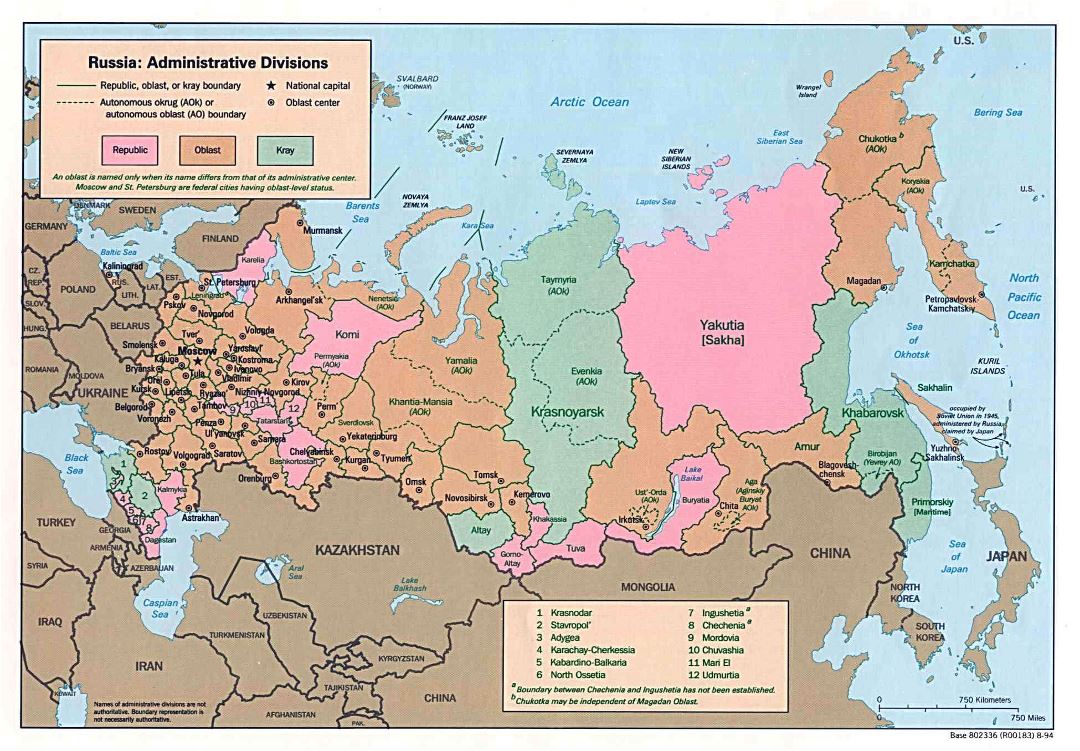 Large administrative divisions map of Russia - 1994