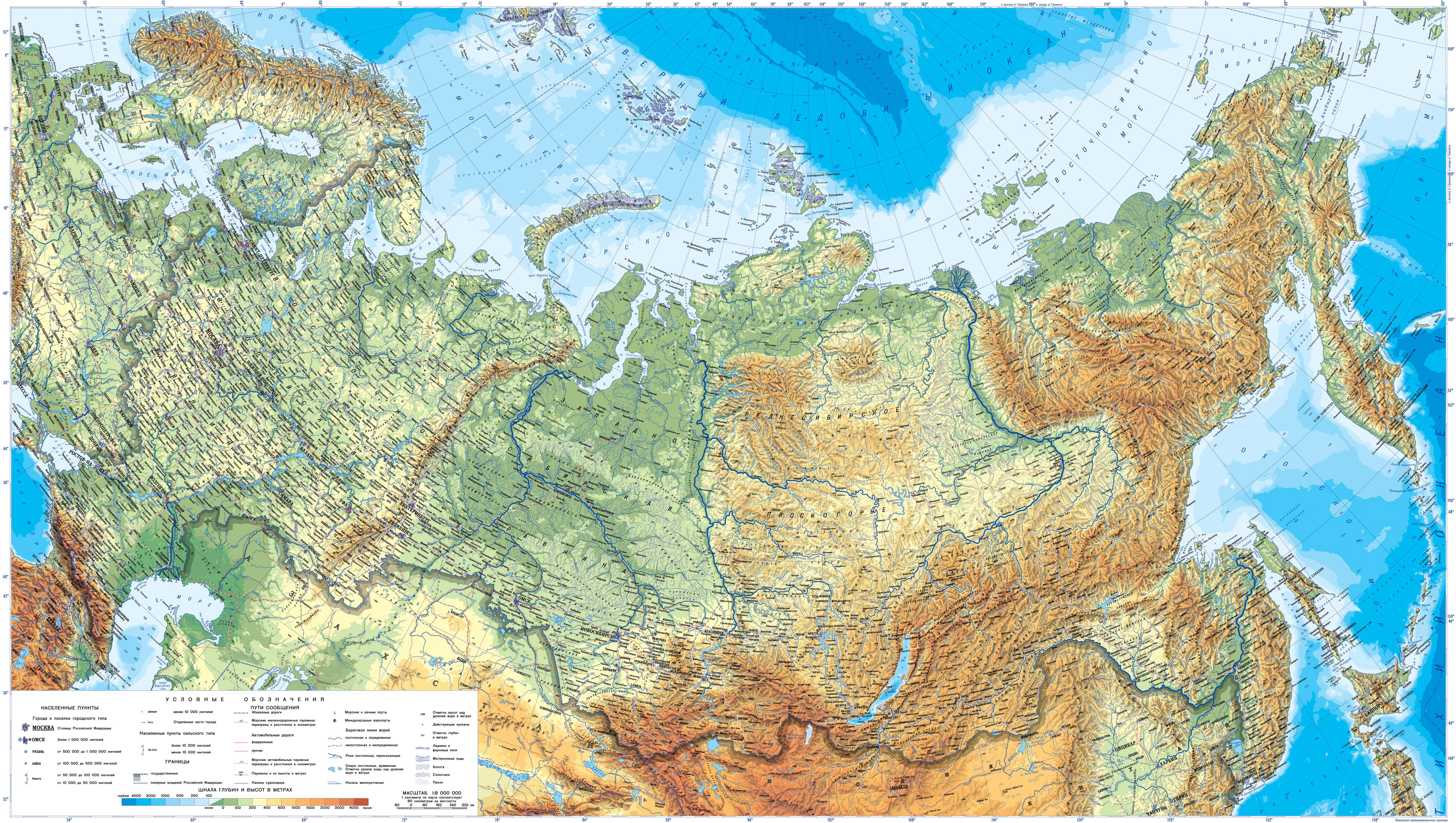 map of russia