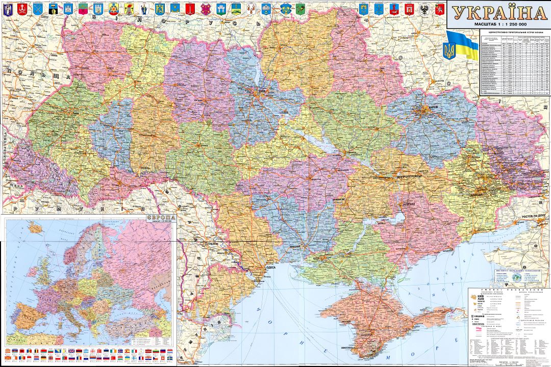 Large detailed political and administrative map of Ukraine with all roads, highways, cities, villages and airports in ukrainian