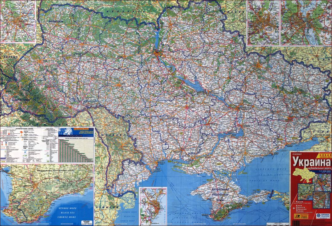 Large scale roads and highways map of Ukraine with administrative divisions, all cities, villages, ariports and other marks in russian