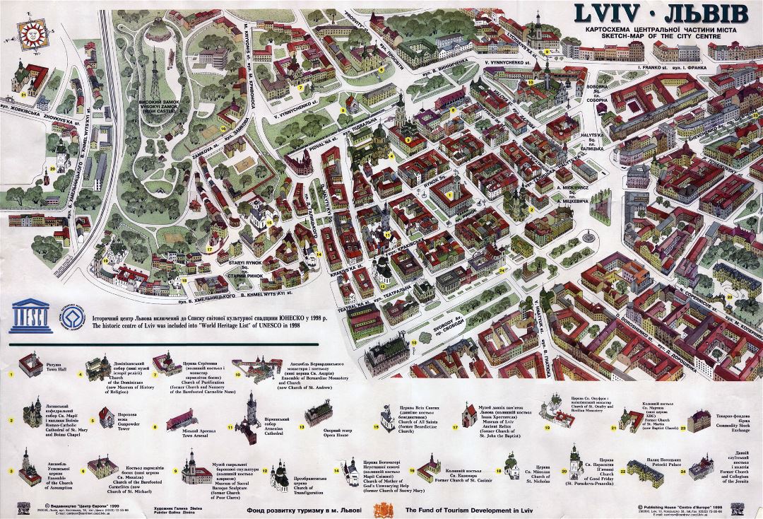 Detailed panoramic and tourist map of Lviv city center in ukrainian and english