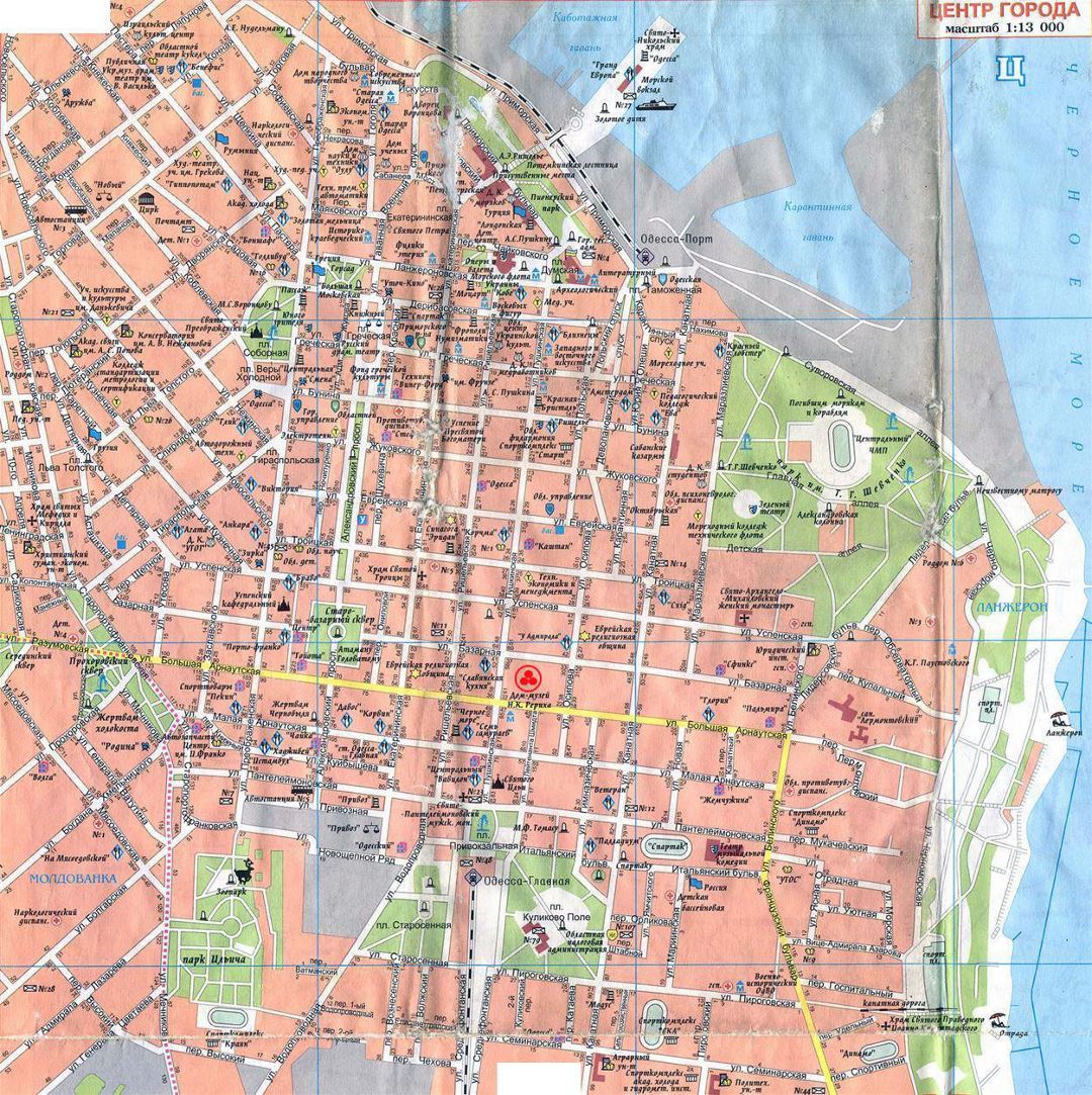 Detailed street map of Odessa city center in russian
