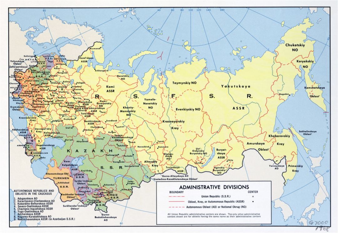 Large scale administrative divisions map of the USSR - 1968