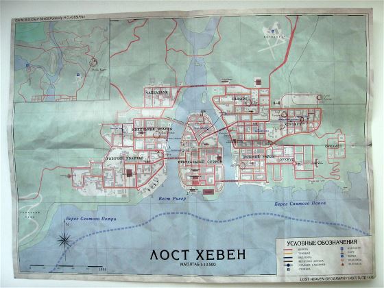 Large detailed map of Lost Heaven city, Mafia, in russian