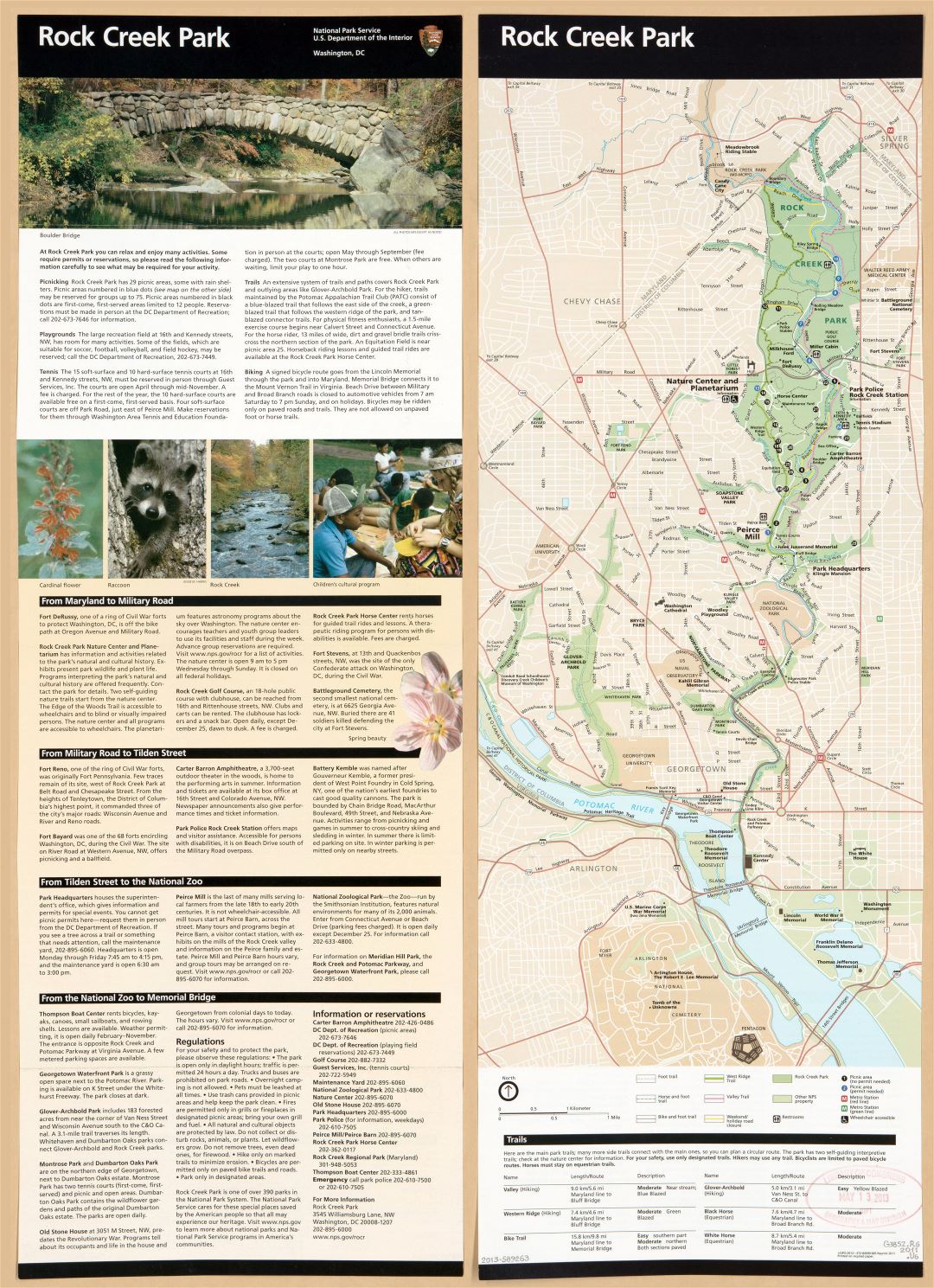 Large detailed map of Rock Creek Park, Washington D.C. - 2011