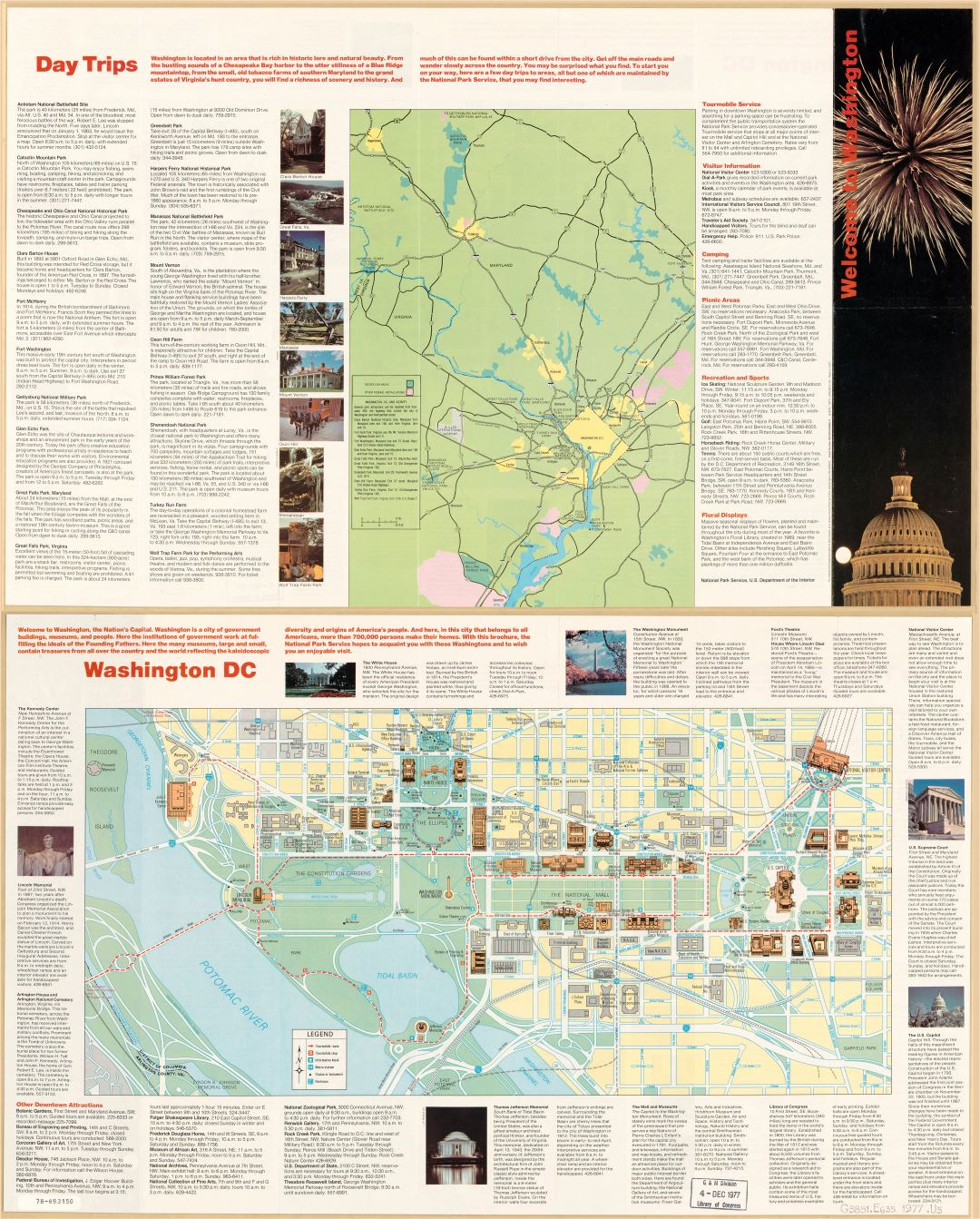 Large scale travel map of Washington D.C. - 1977