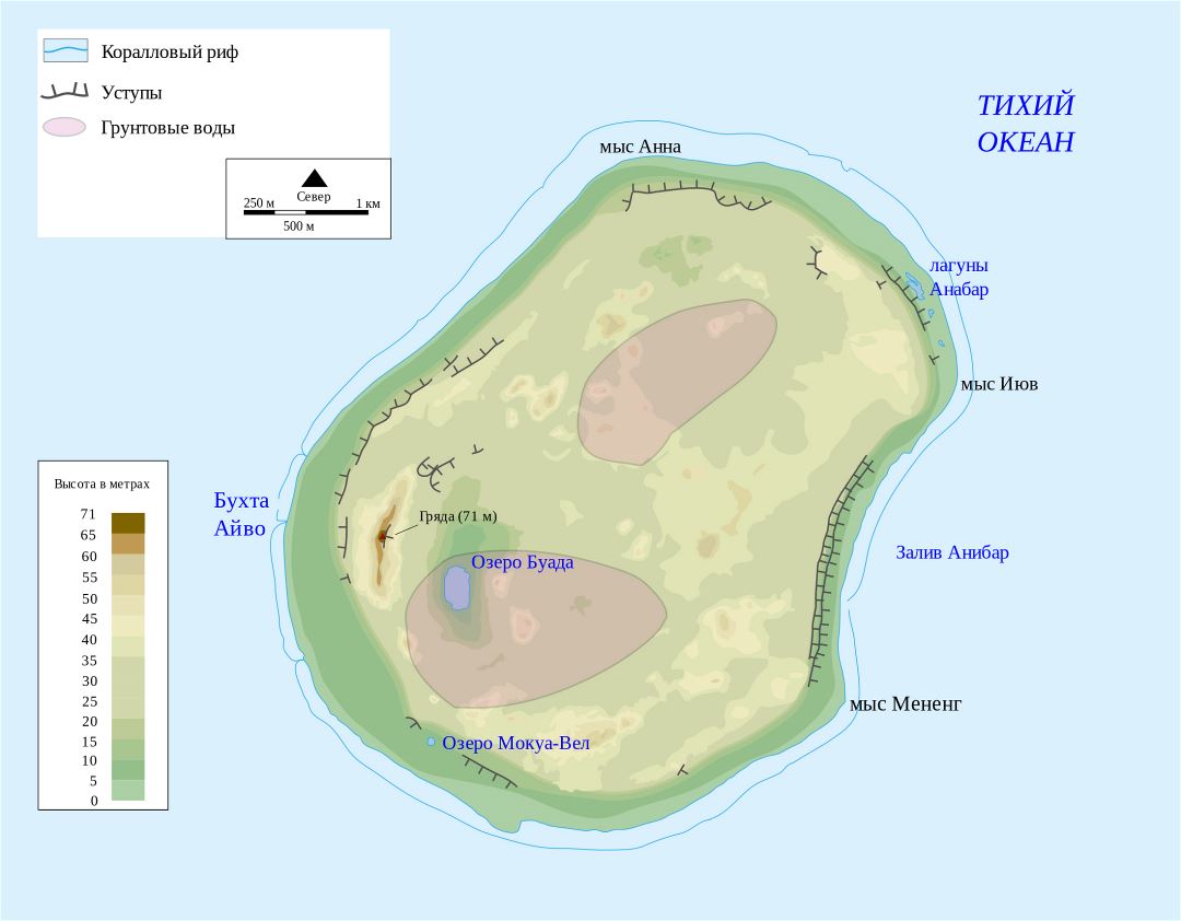 Large physical map of Nauru in russian