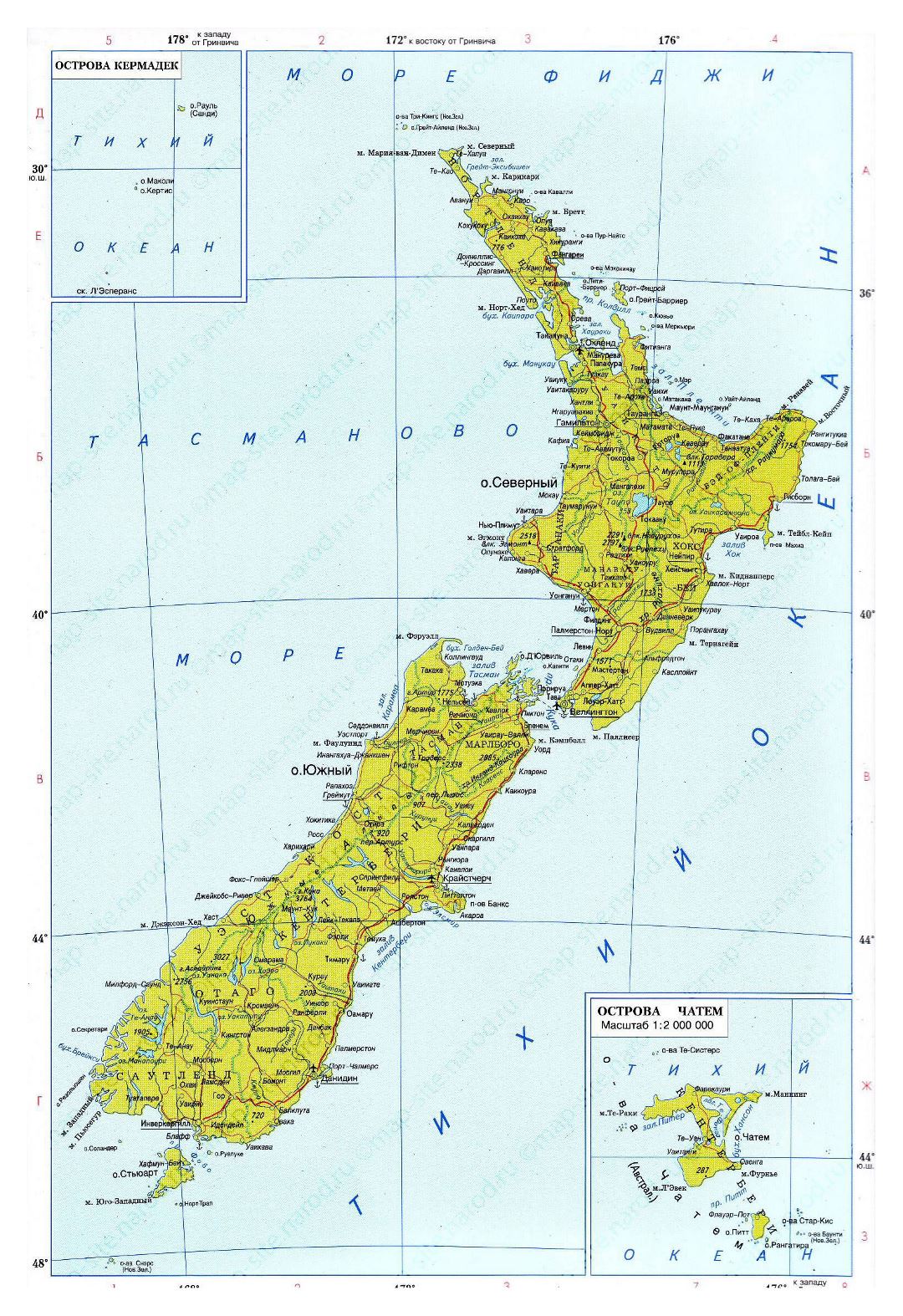 Large political map of New Zealand with roads, rivers and cities in russian