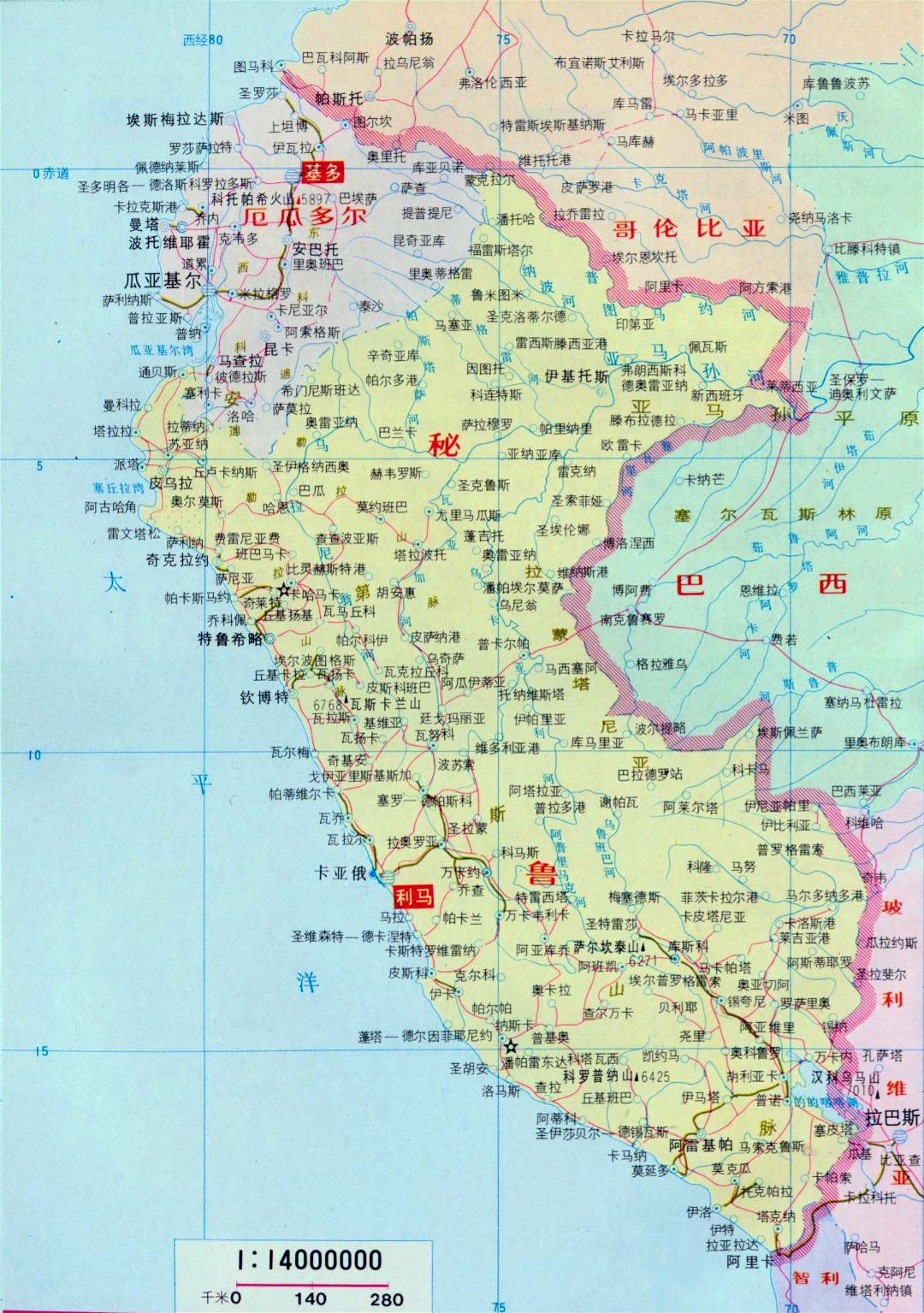 Large map of Peru in chinese
