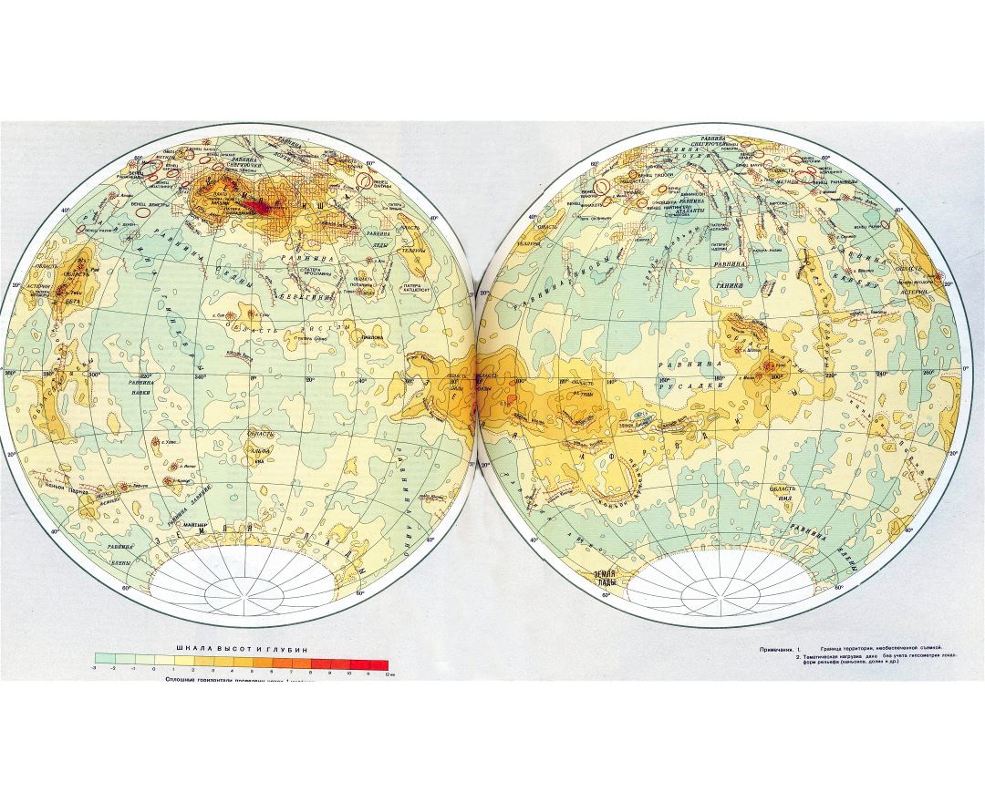 detailed-physical-map-of-venus-in-russia