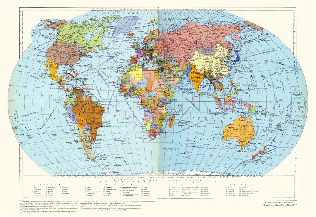 Large detailed political map of the World since Soviet Times
